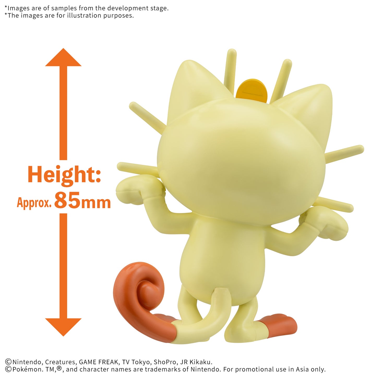 image2_Pokemon Model Kit Quick!! 28 Meowth