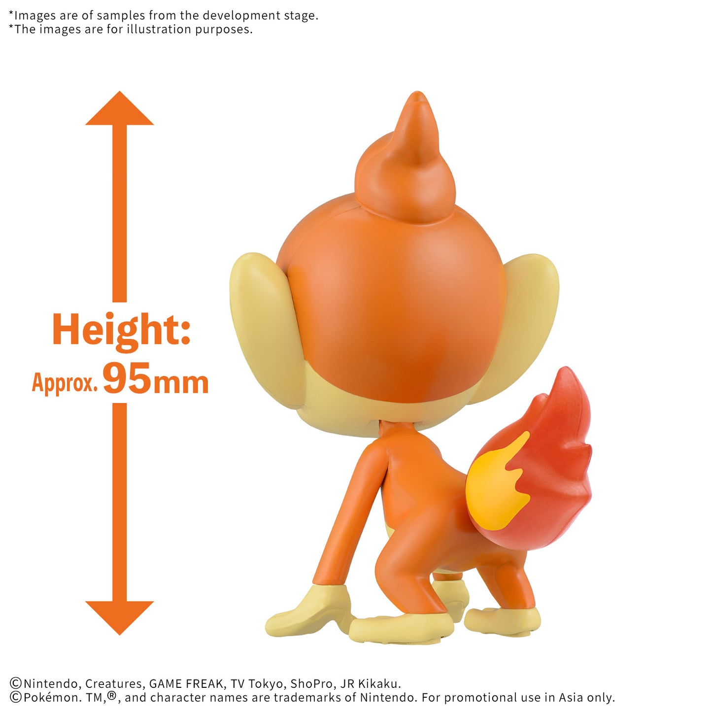 image2_Pokemon Model Kit Quick!! 29 Chimchar