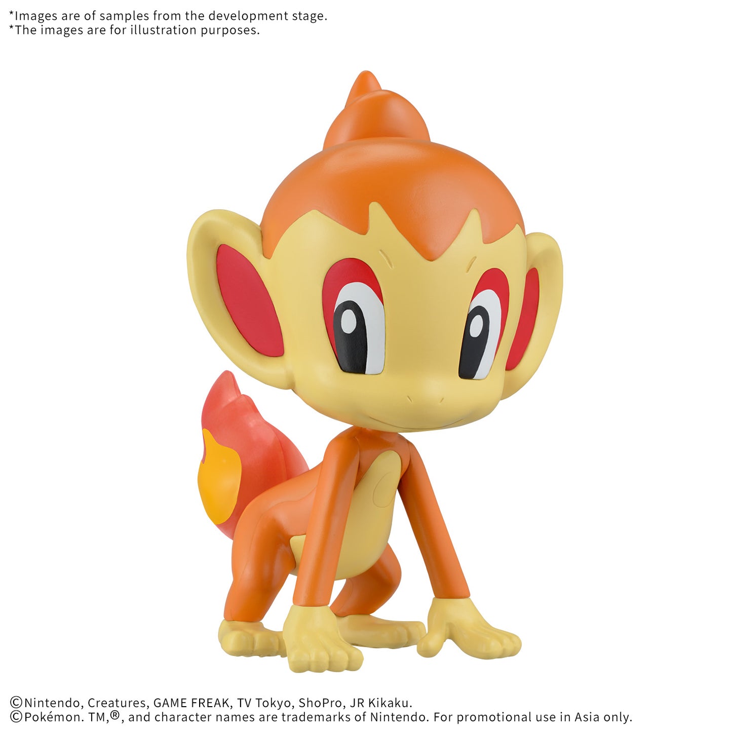 image1_Pokemon Model Kit Quick!! 29 Chimchar