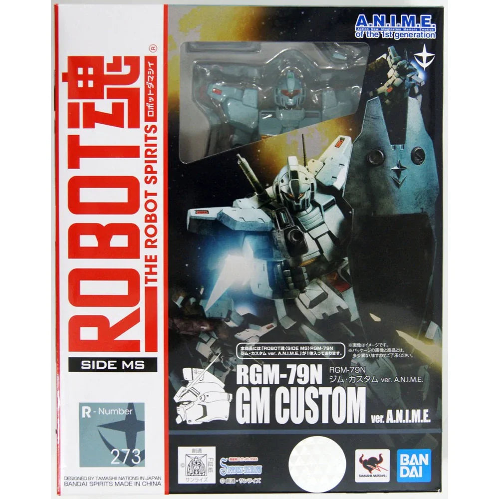 THE ROBOT SPIRITS <SIDE MS> RGM79N GM CUSTOM ver. A.N.I.M.E.
