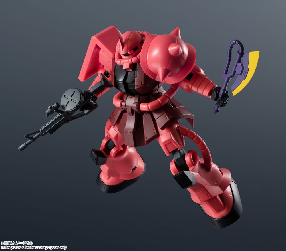 GUNDAM UNIVERSE MS06S CHARS ZAKU II