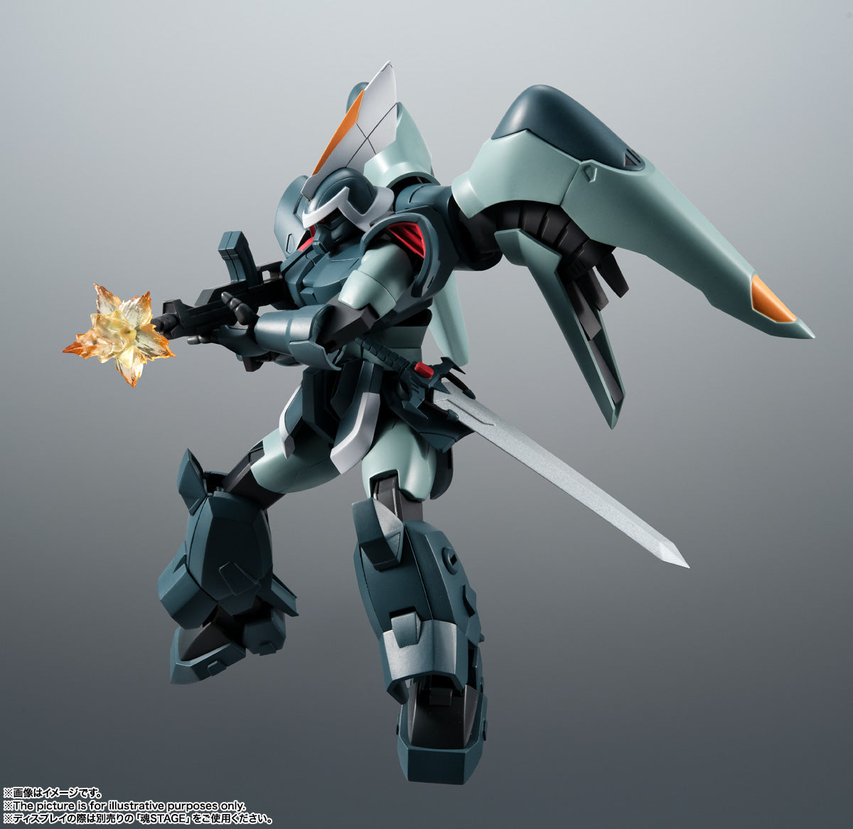 THE ROBOT SPIRITS <SIDE MS> ZGMF1017 GINN ver. A.N.I.M.E.