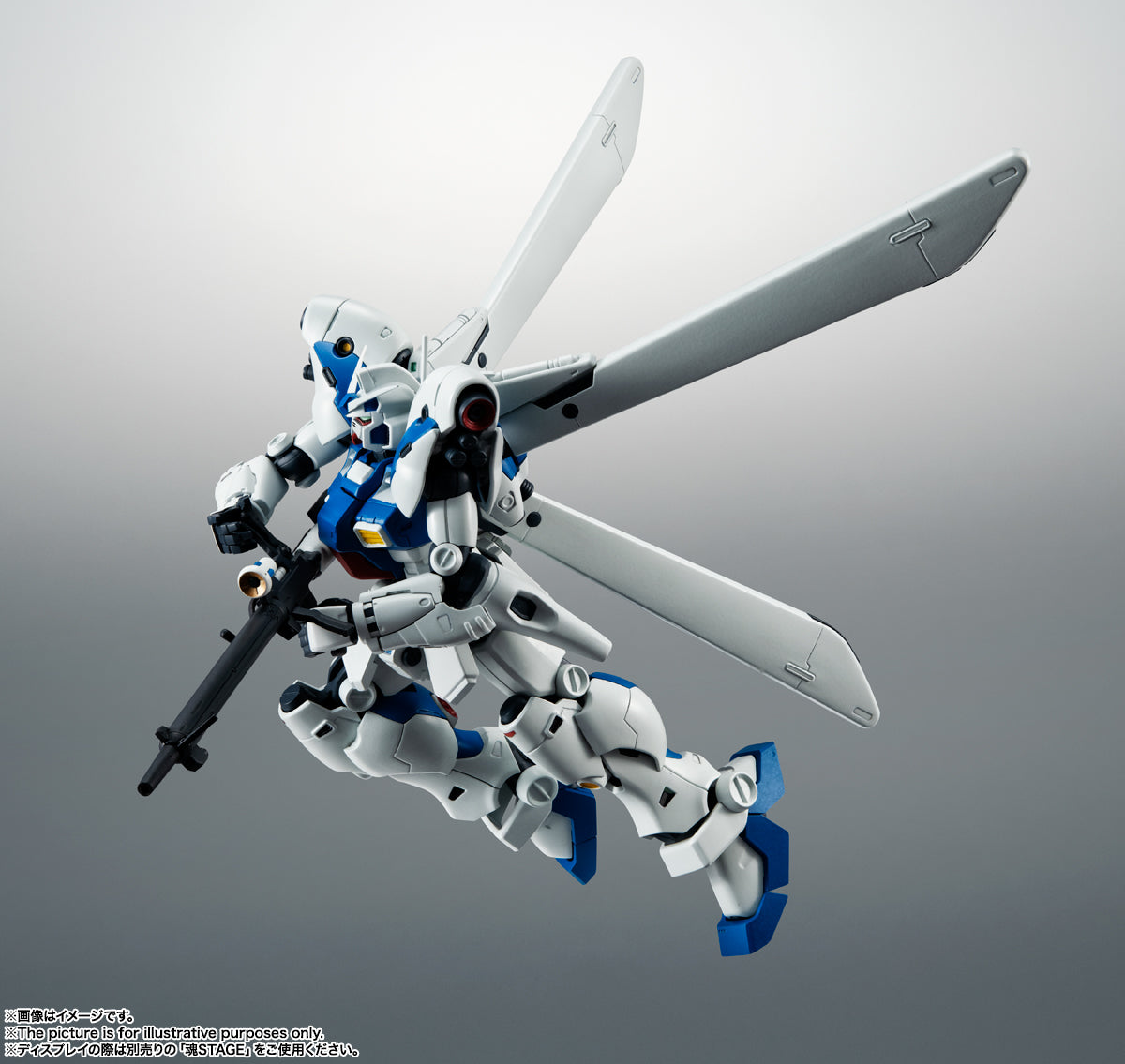THE ROBOT SPIRITS <SIDE MS> RX78GP04G GUNDAM GP04 GERBERA ver. A.N.I.M.E.