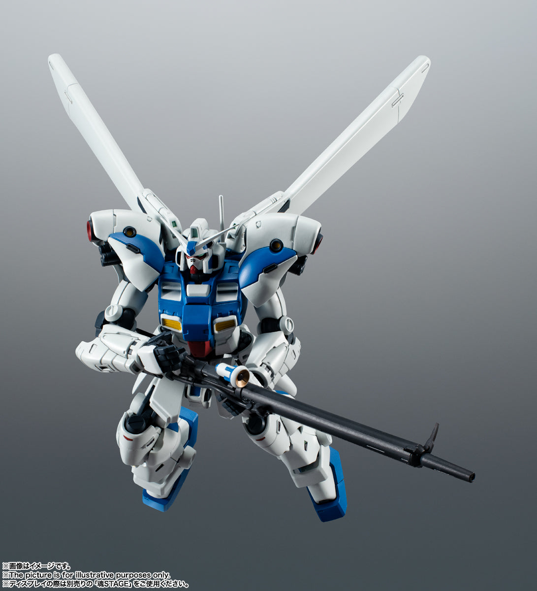 THE ROBOT SPIRITS <SIDE MS> RX78GP04G GUNDAM GP04 GERBERA ver. A.N.I.M.E.