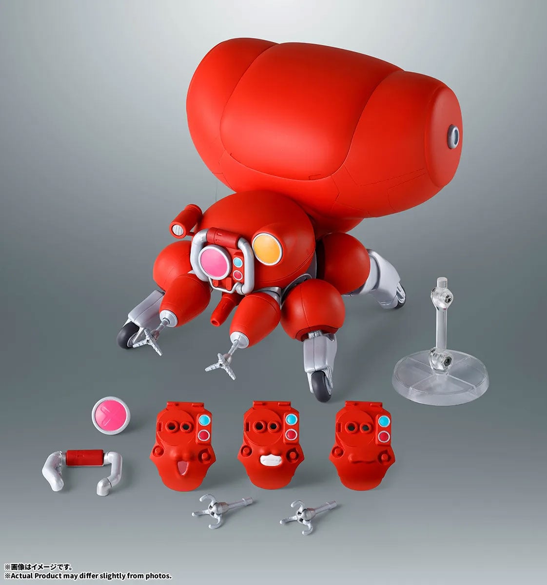 The Robot Spirits(Side Ghost) Fuchikoma