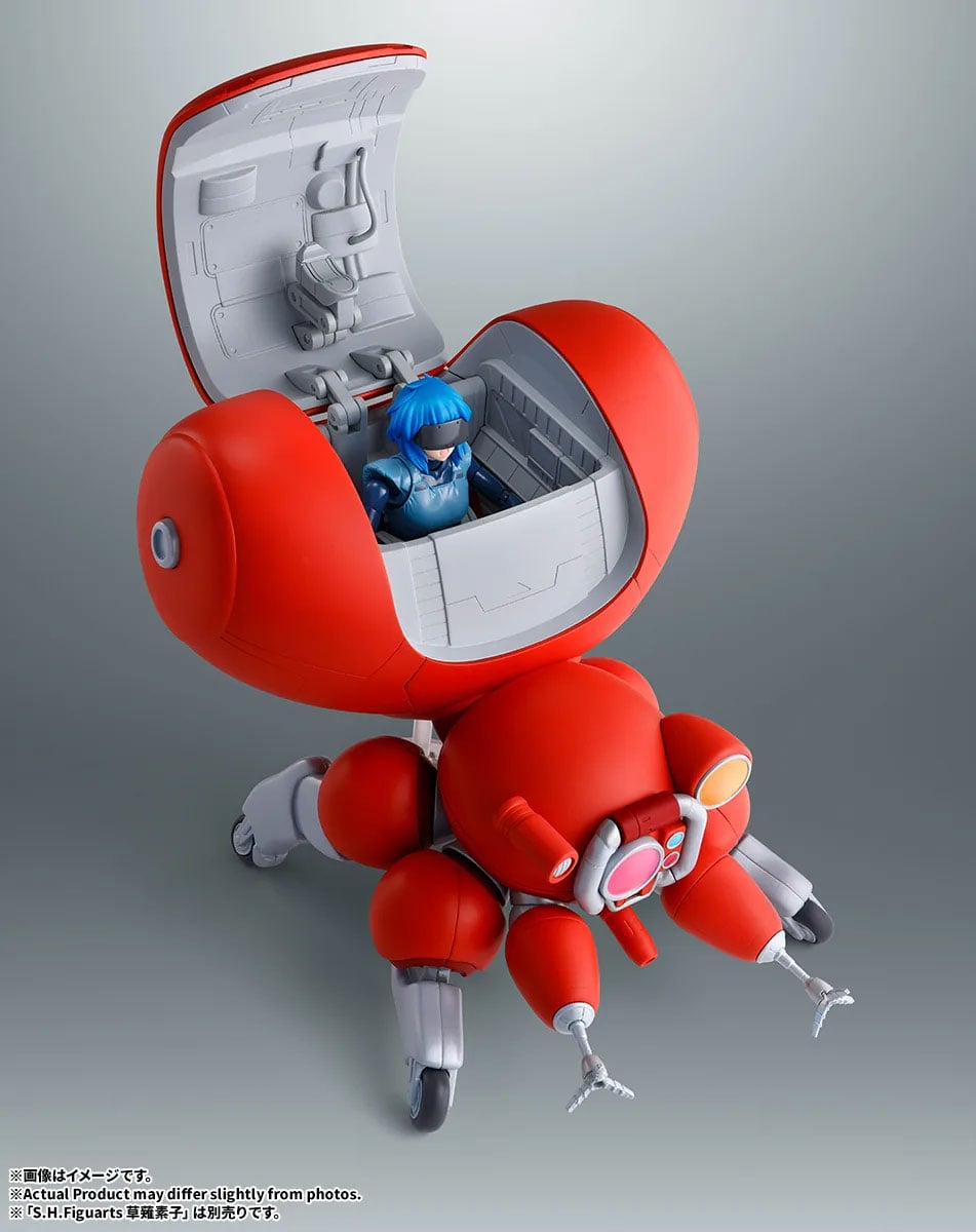 The Robot Spirits(Side Ghost) Fuchikoma