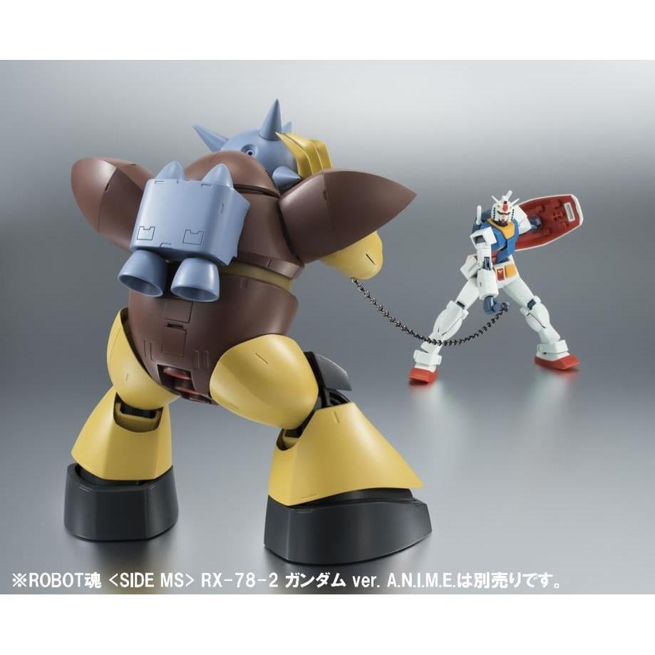 Robot Spirits Side MS MSM-03 Gogg Ver. A.N.I.M.E.