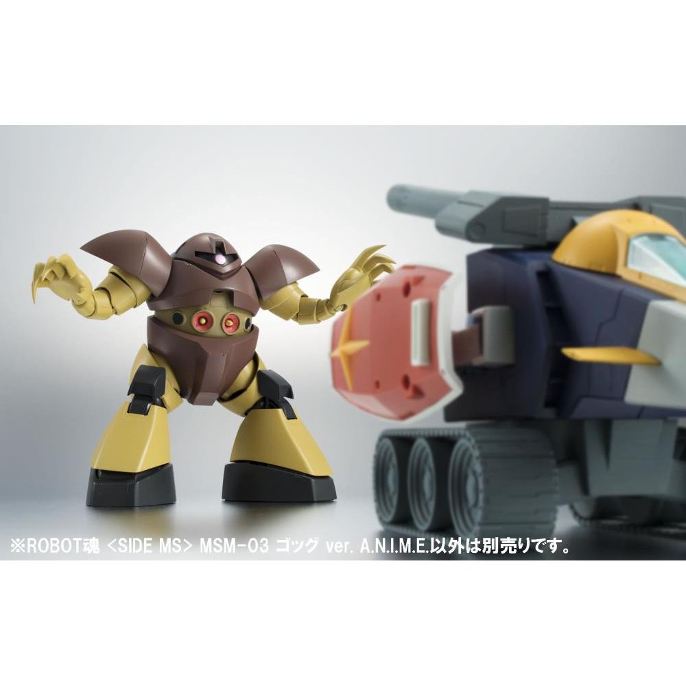 Robot Spirits Side MS MSM-03 Gogg Ver. A.N.I.M.E.