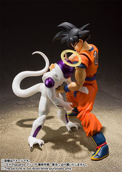 S.H.Figuarts Son Goku A Saiyan Raised On Earth