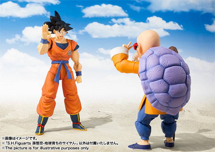 S.H.Figuarts Son Goku A Saiyan Raised On Earth