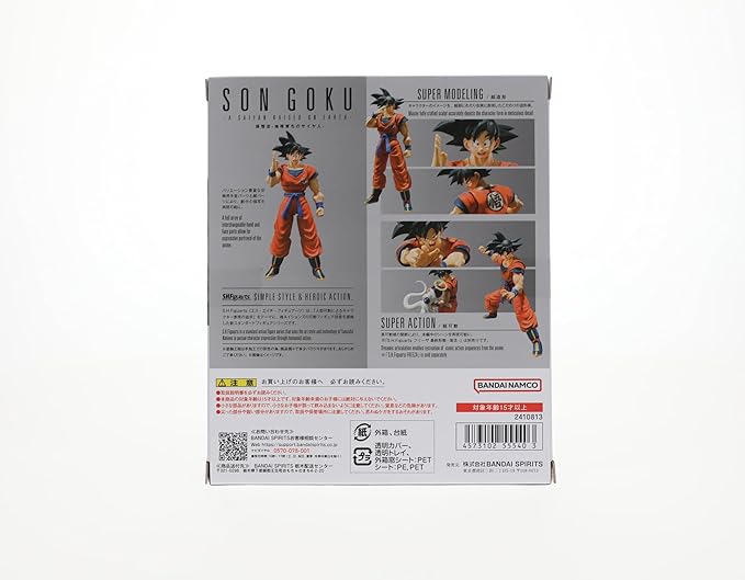 S.H.Figuarts Son Goku -A Saiyan Raised On Earth-