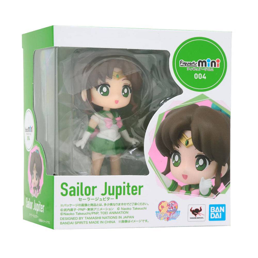 Figuarts mini SAILOR JUPITER