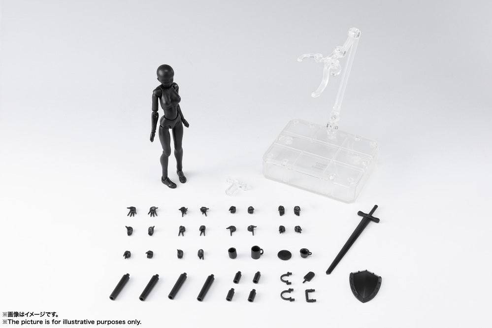 S.H.Figuarts BODY- CHAN DX SET 2 (Solid black Color Ver.)