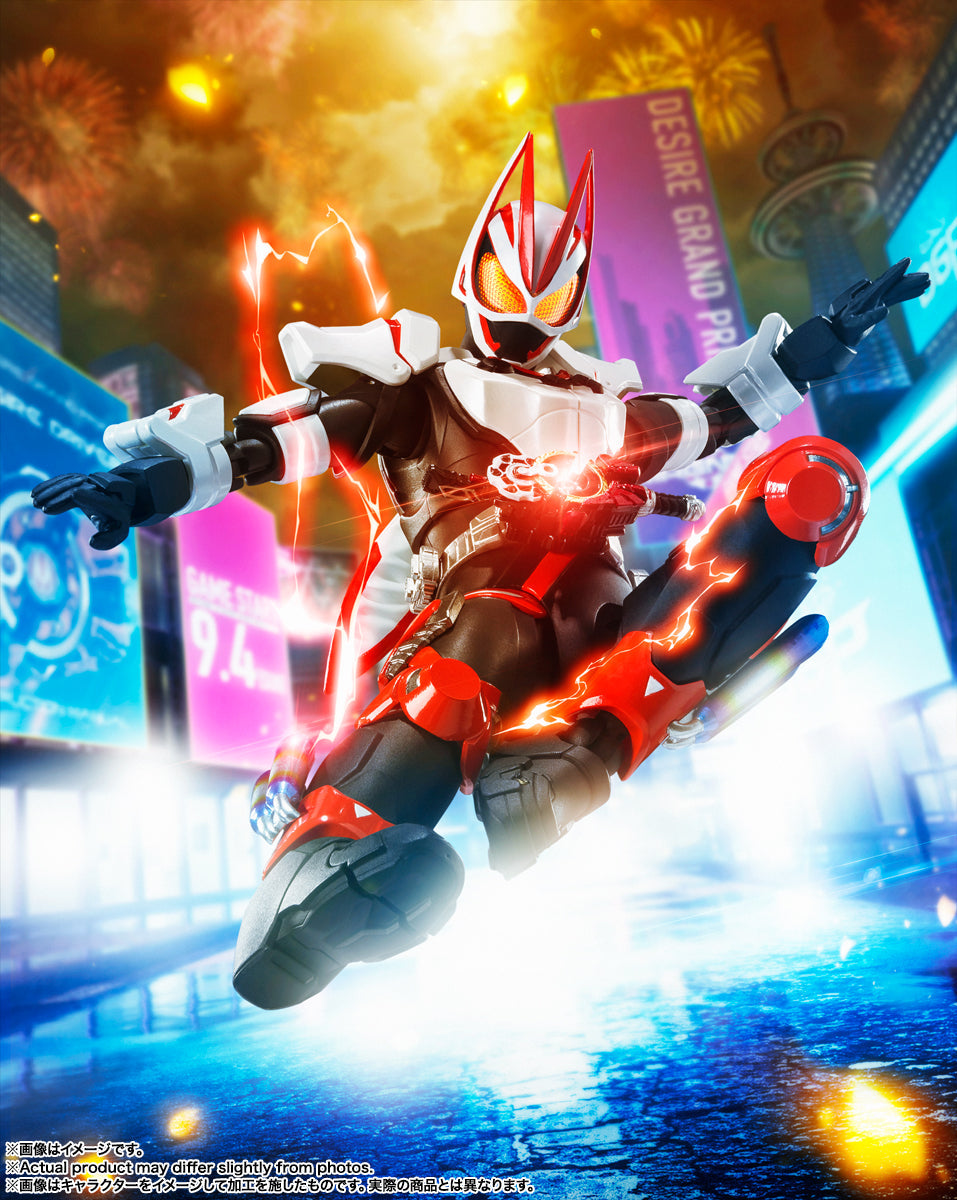 S.H.Figuarts KAMEN RIDER GEATS MAGNUMBOOST FORM