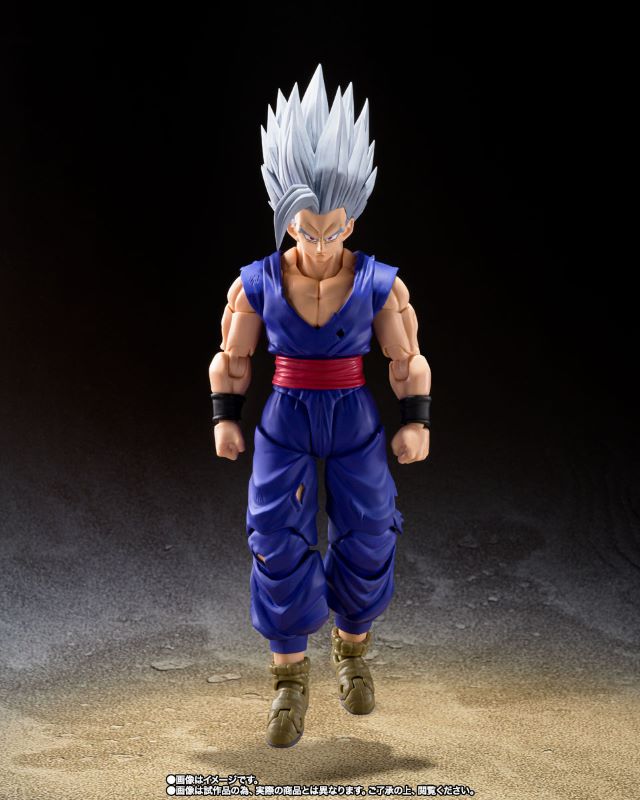 S.H.Figuarts Son Gohan Beast