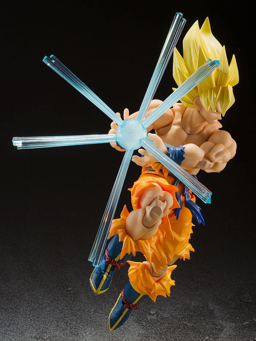 S.H.Figuarts Super Saiyan Son Goku (Legendary Super Saiyan)