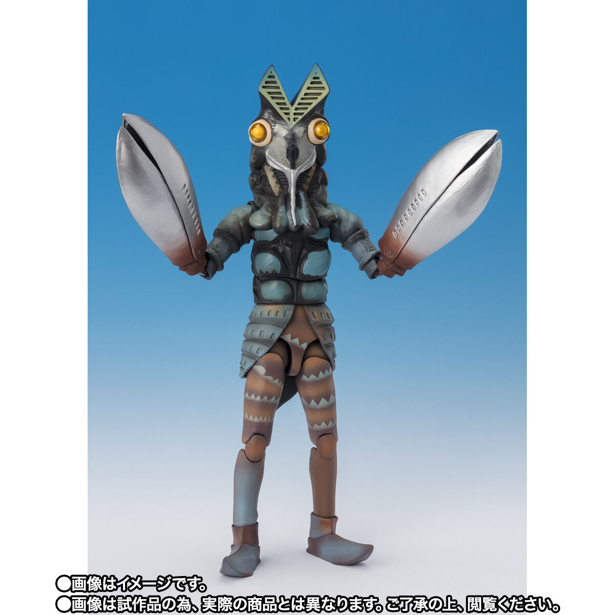 S.H.Figuarts Alien Baltan (Shoot The Invader Ver.)