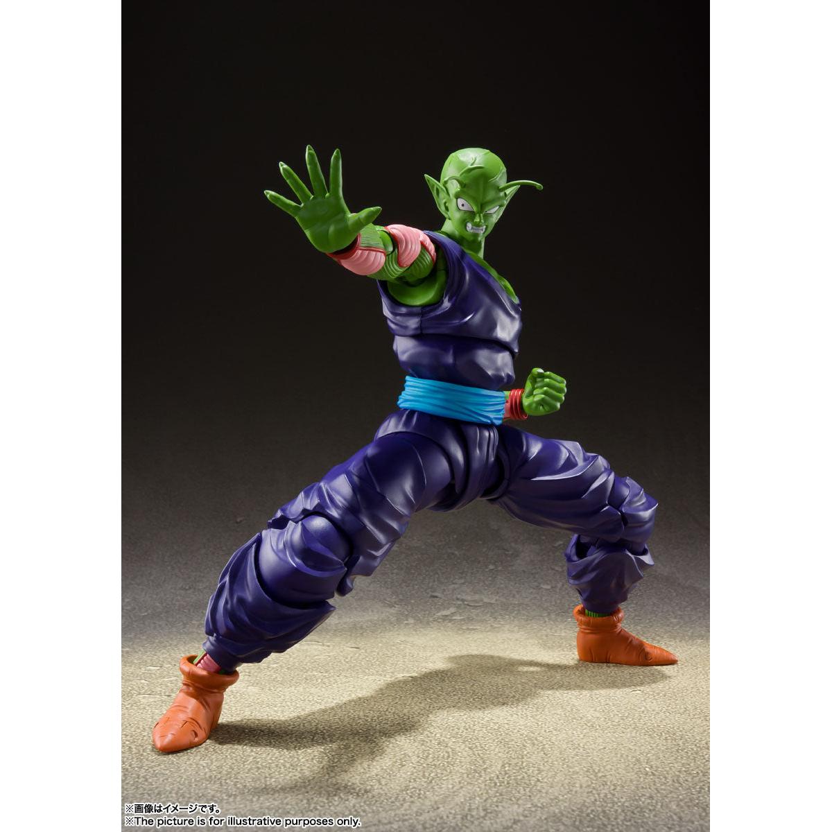 S.H.Figuarts Piccolo -Daima-