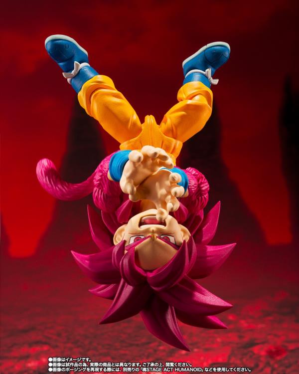 S.H.Figuarts Super Saiyan 4 Son Goku -Daima-