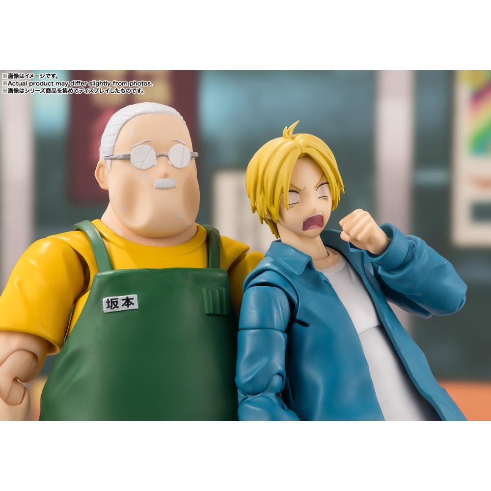 S.H.Figuarts Taro Sakamoto