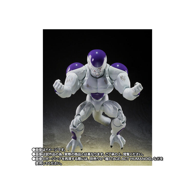 S.H.Figuarts Full Power Frieza -Battle Scarred Edition-