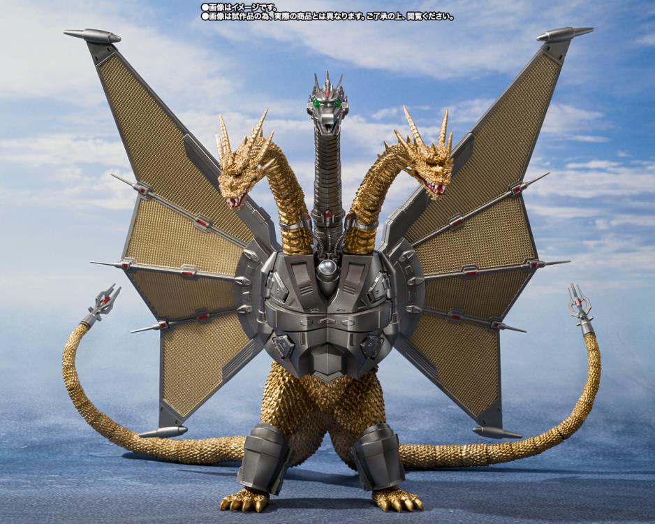 S.H.MonsterArts MECHA GHIDORAH Shinjuku Decisive Battle Special Set