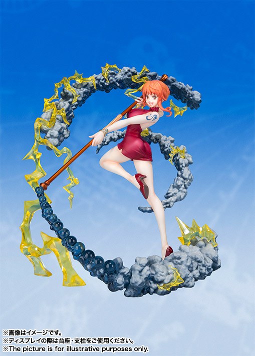 Figuarts ZERO Nami Black Ball