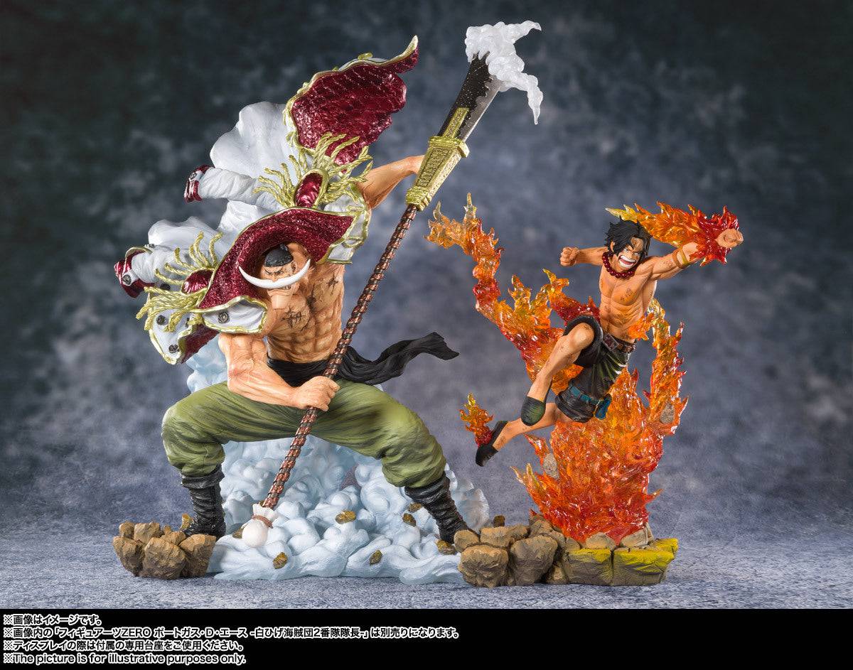 Figuarts ZERO EDWARD.NEWGATE -Pirate Captain-