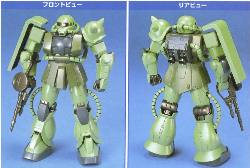 1/144 FG MS06F/J ZAKUII