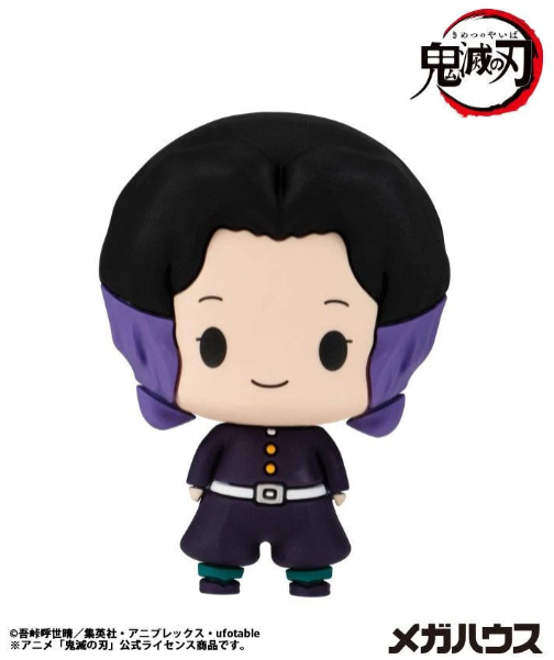 image7_Chokorin Collection Demon Slayer: Kimetsu No Yaiba