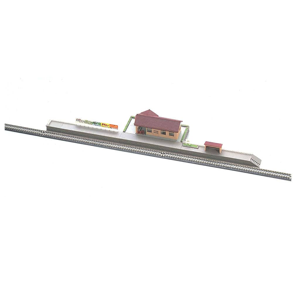 N Scale Platform / Counter-type Home Set