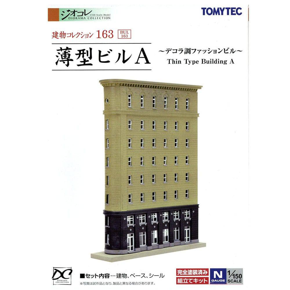 Thin type Building A