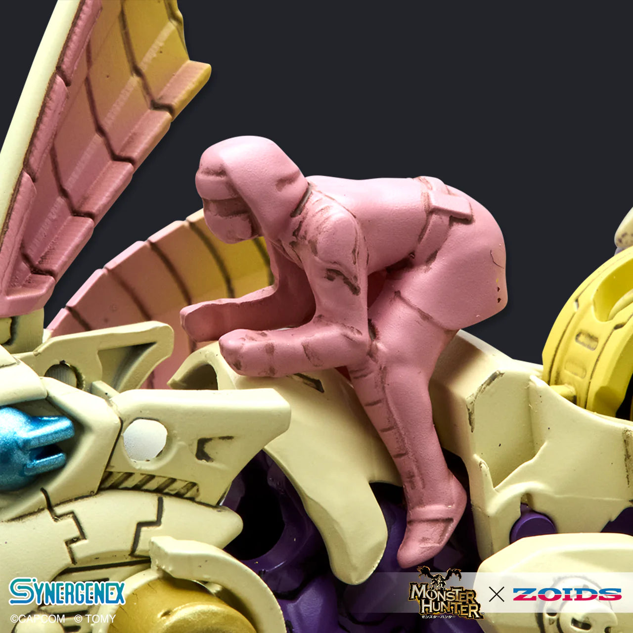 1/35 Zoids Monster Hunter X Zoids Gatling Fox Mizutsune