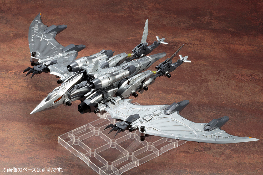 1/72 Zoids RZ-029 Storm Sworder