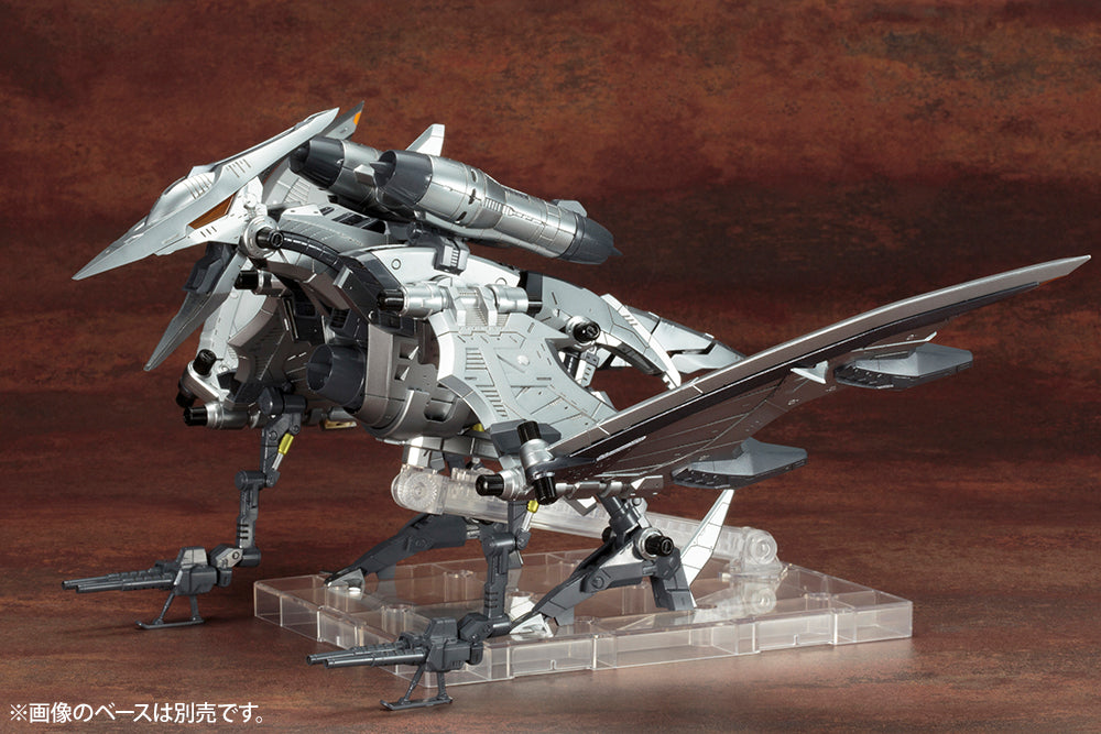 1/72 Zoids RZ-029 Storm Sworder