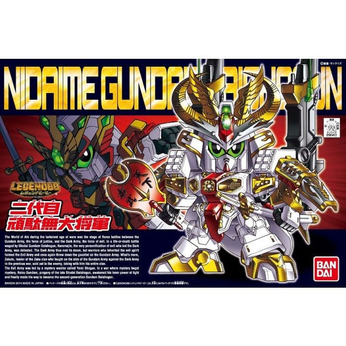 BB395 LEGENDBB NIDAIME GUNDAM DAISHOGUN