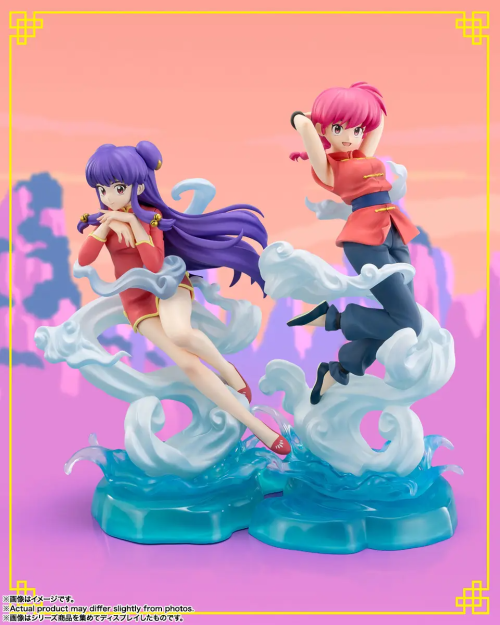 Figuarts Zero Chouette Shampoo
