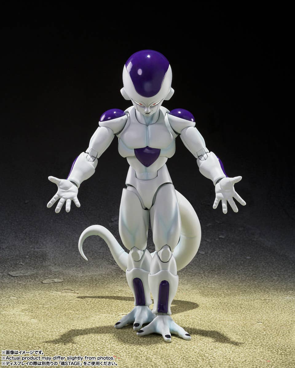 S.H.Figuarts Frieza Fourth Form (The Universe's Bottomless Power)