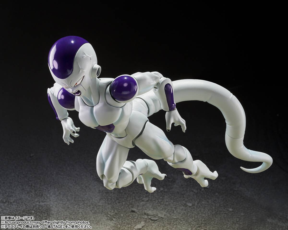S.H.Figuarts Frieza Fourth Form (The Universe's Bottomless Power)