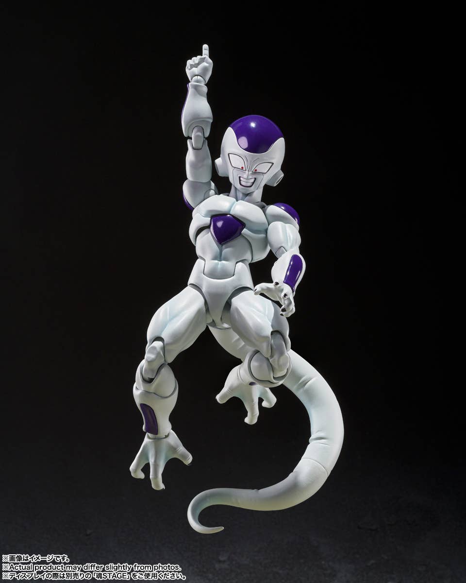 S.H.Figuarts Frieza Fourth Form (The Universe's Bottomless Power)