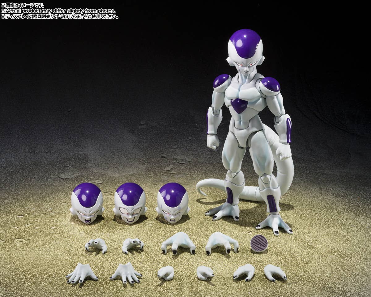 S.H.Figuarts Frieza Fourth Form (The Universe's Bottomless Power)