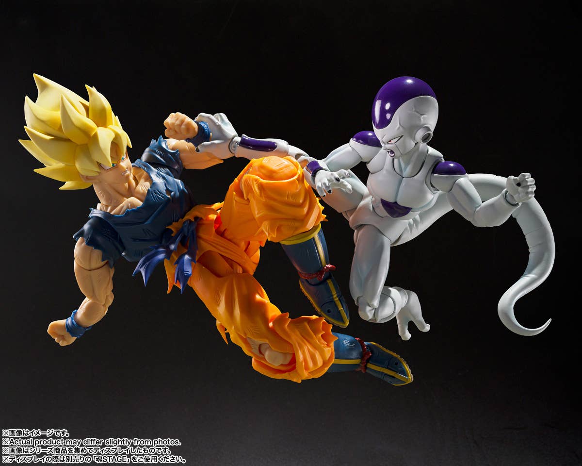 S.H.Figuarts Frieza Fourth Form (The Universe's Bottomless Power)