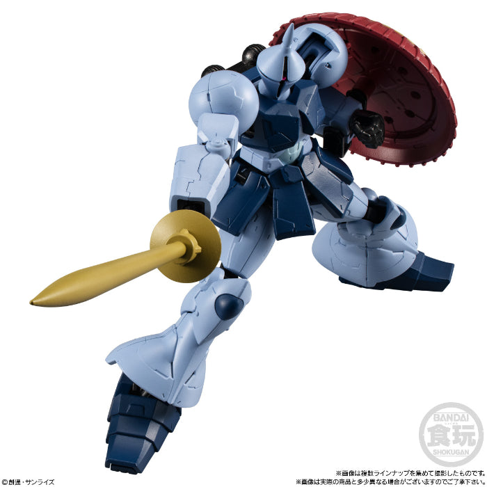 Mobile Suit Gundam G-Frame FA 06 without Gum