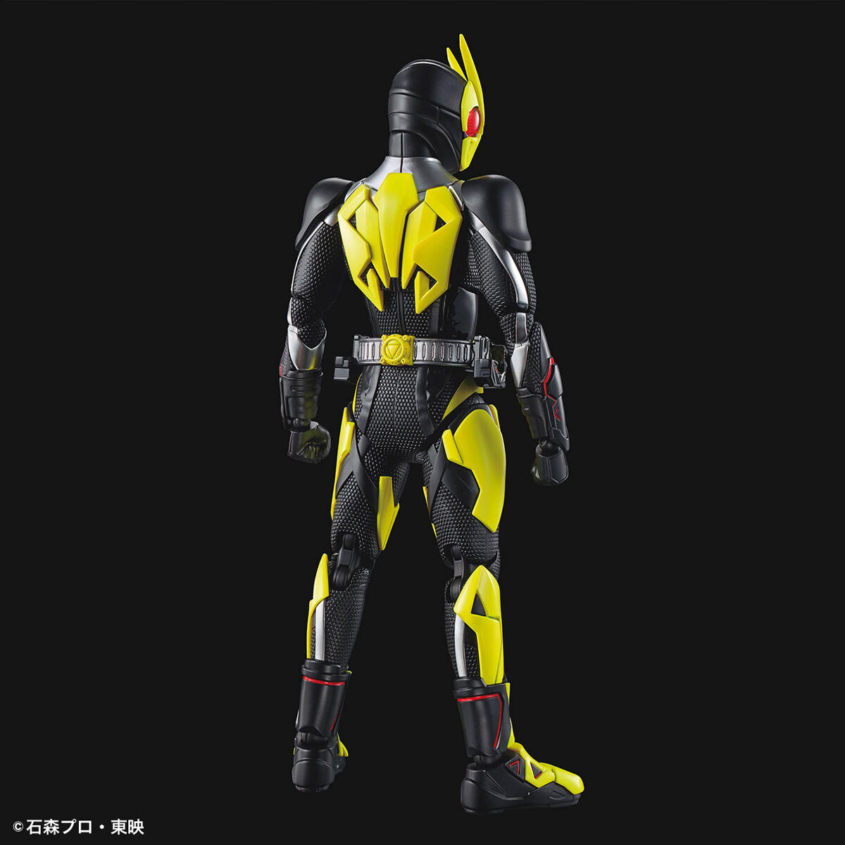 Figurerise Standard Kamen Rider Zero-One Rising Hopper