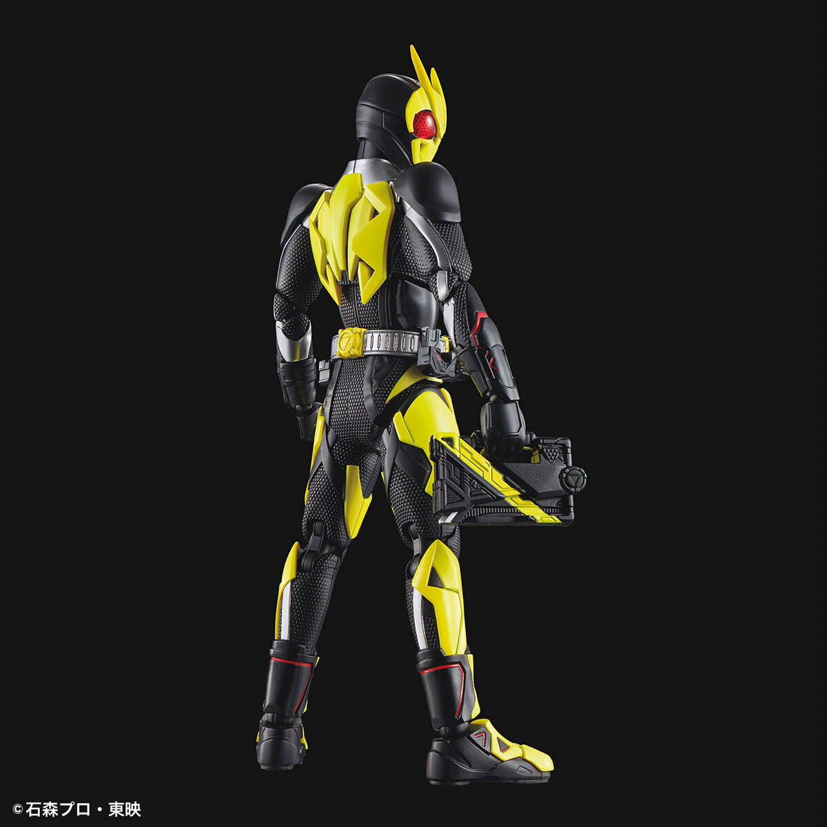 Figurerise Standard Kamen Rider Zero-One Rising Hopper