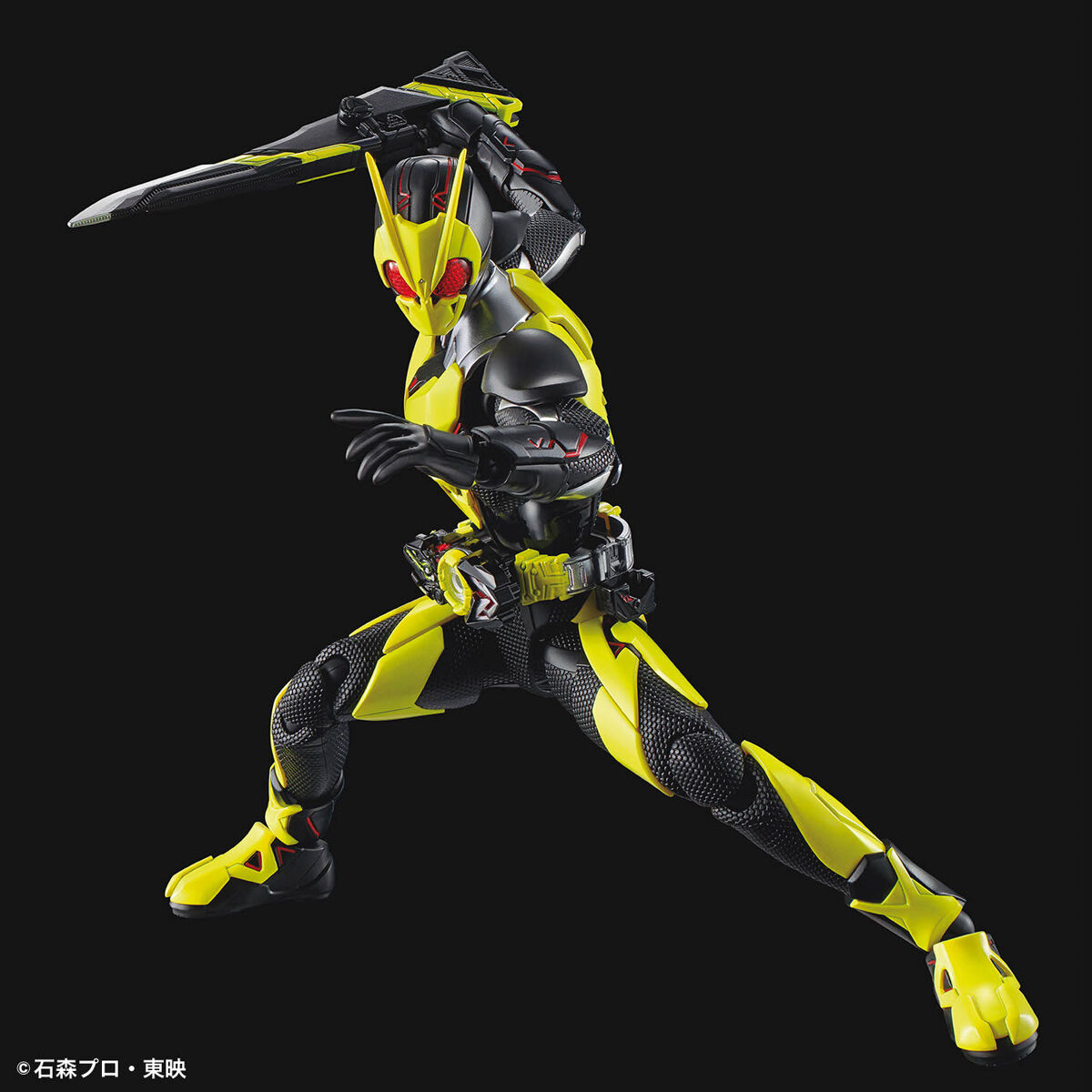 Figurerise Standard Kamen Rider Zero-One Rising Hopper