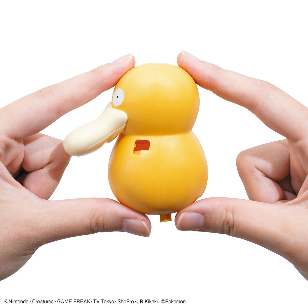 Pokemon Model Kit QUICK!! 21 PSYDUCK