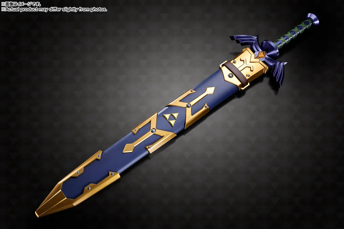 Proplica Master Sword (Reissue)