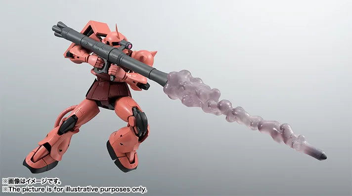 The Robot Spirits (Side MS) MS-06S Char's Zaku Ver. A.N.I.M.E. Reissue