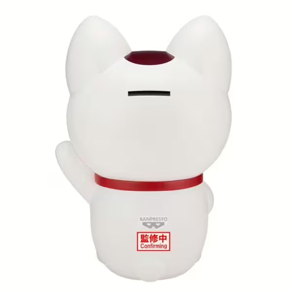Dandadan Fl Turbo Granny(Beckoning-Cat)